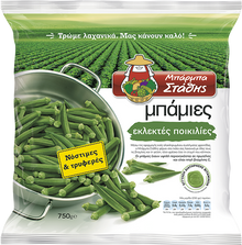 Barba Stathis Bamies/okra 450gr