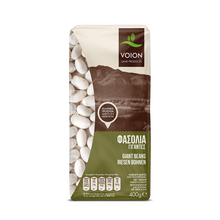 Voion Gigantes 400g