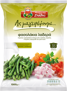Barba Stathis Fasolakia katsarola 1kg