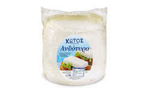 Hotos Anthotiro +/- 400g