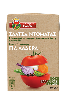 Barba Stathis SALTSA Ladera 370gr