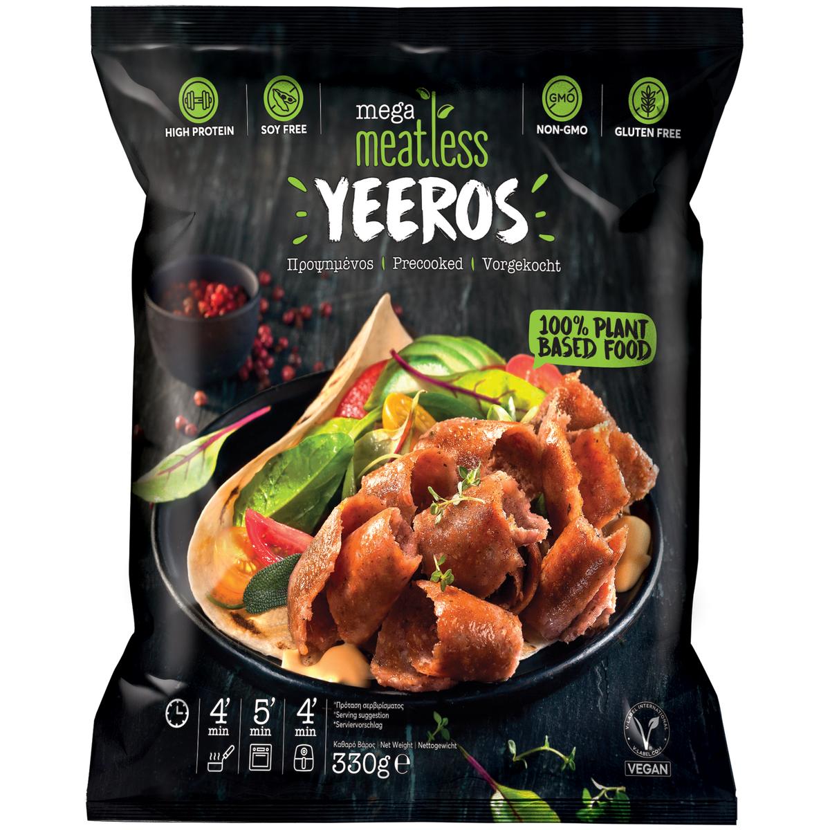 Megas Yeeros VEGAN gyros 1kg