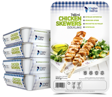 Megas Yeeros Souvlaki CHICKEN 9 pcs 100gr